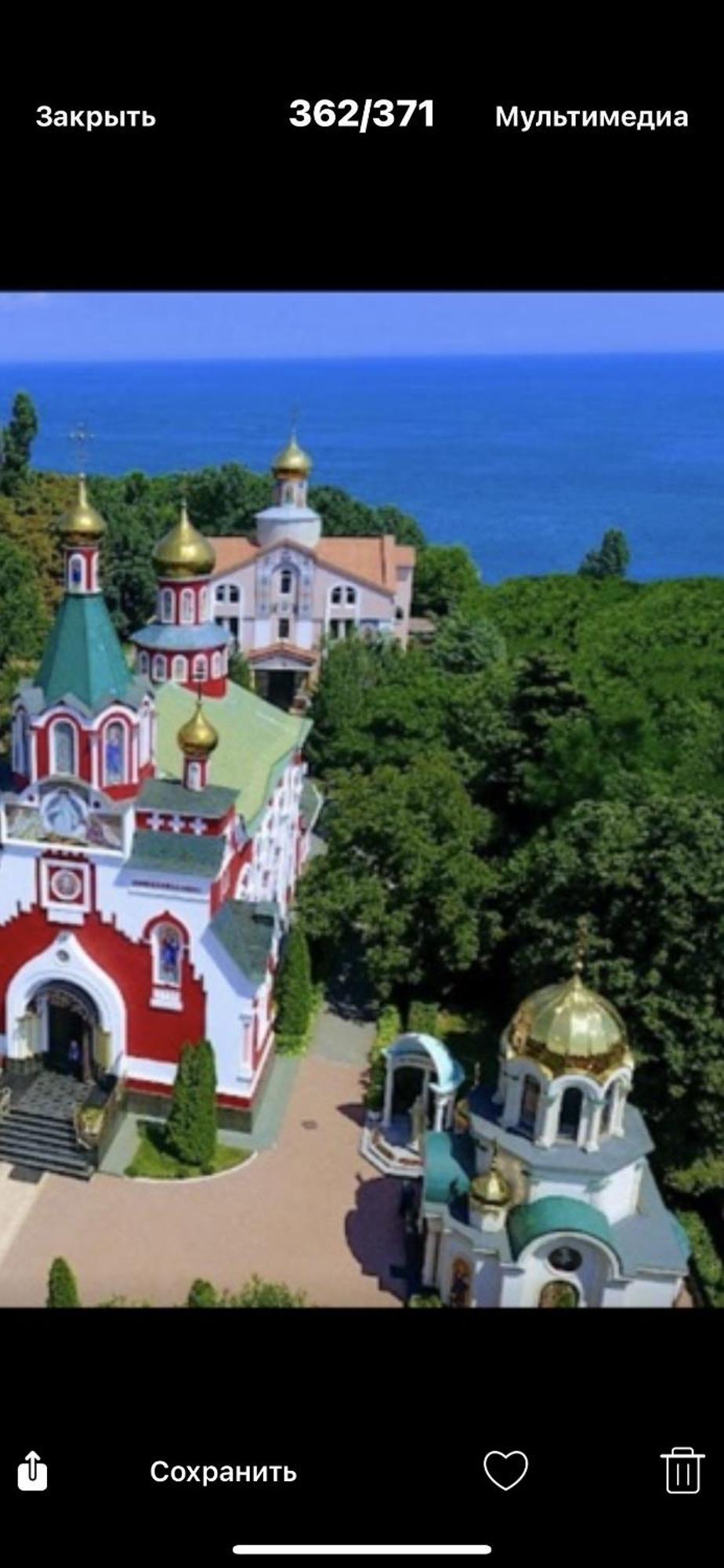 Одесса Калипсо У Моря На Пляже-Однокомнатные Апартаменты 24 Метра Exterior foto